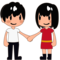 Man and Woman Holding Hands - Medium Light emoji on Emojidex